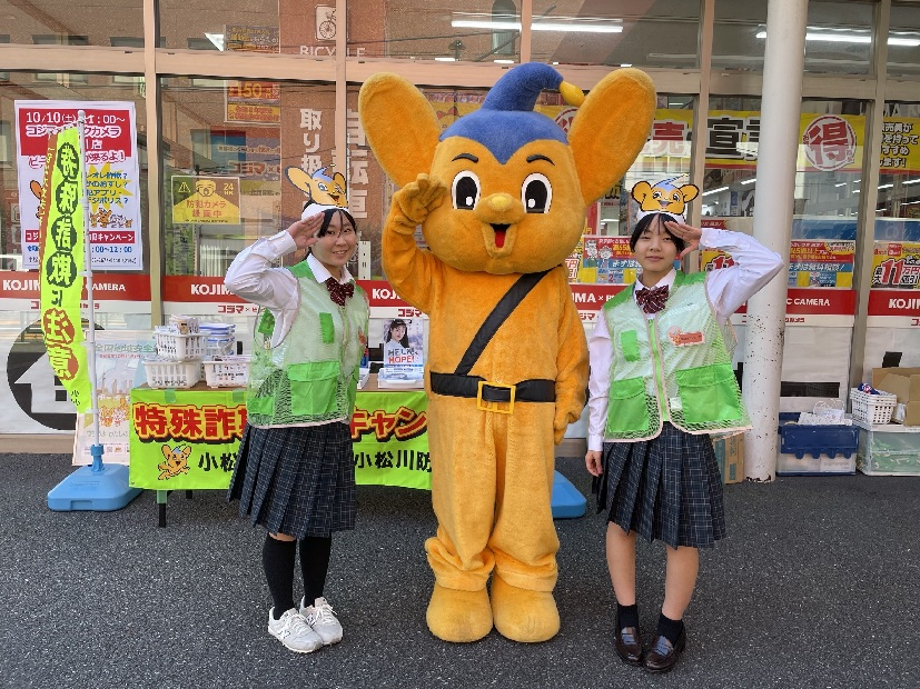 20261010ボランティア (1)